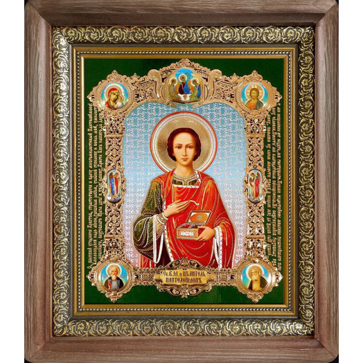 Св. Пантелеймон