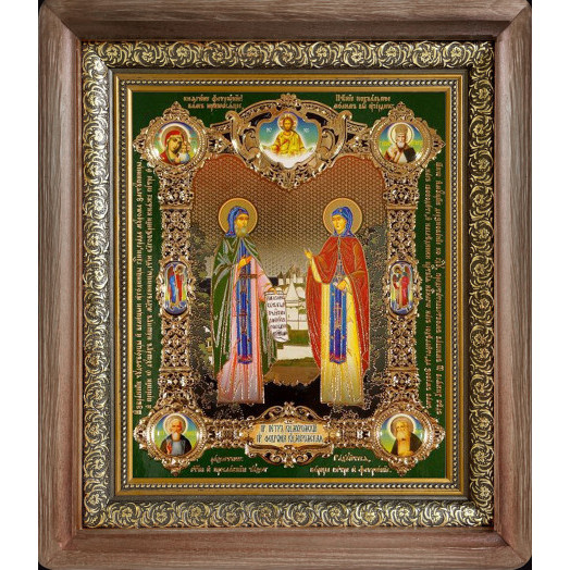 Св. Петр и Феврония Муромские