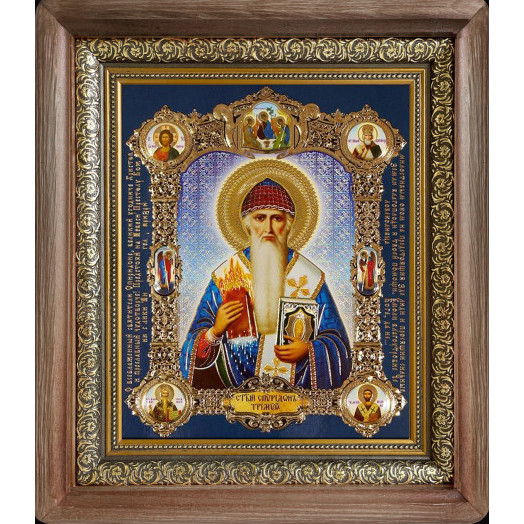 Св. Спиридон Тримифунтский