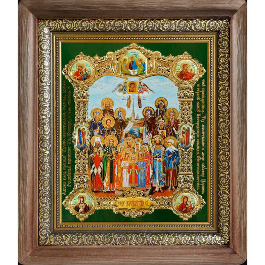 Собор Петербургских святых