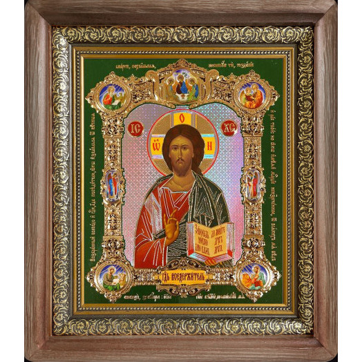 Спаситель (стар.)