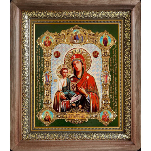 Троеручица Б.М.