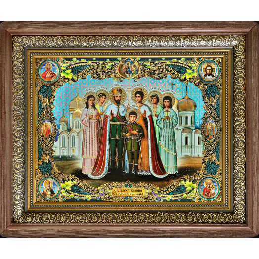 Царская семья