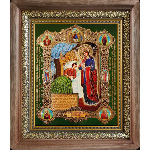 Целительница Б.М.