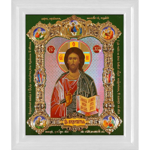 Спаситель (стар.)