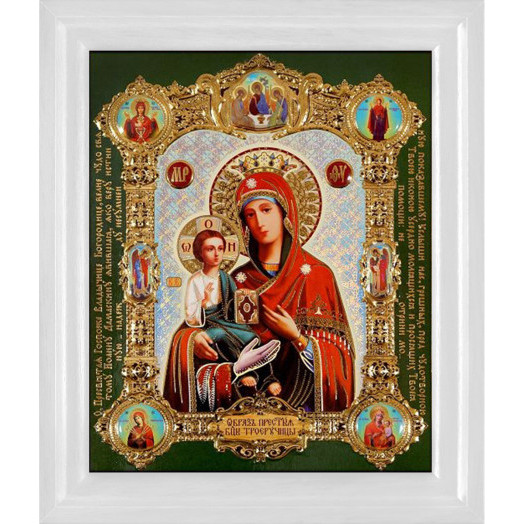 Троеручица Б.М.