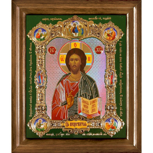 Спаситель (стар.)