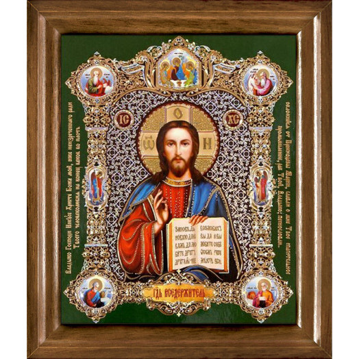 Спаситель (нов.)