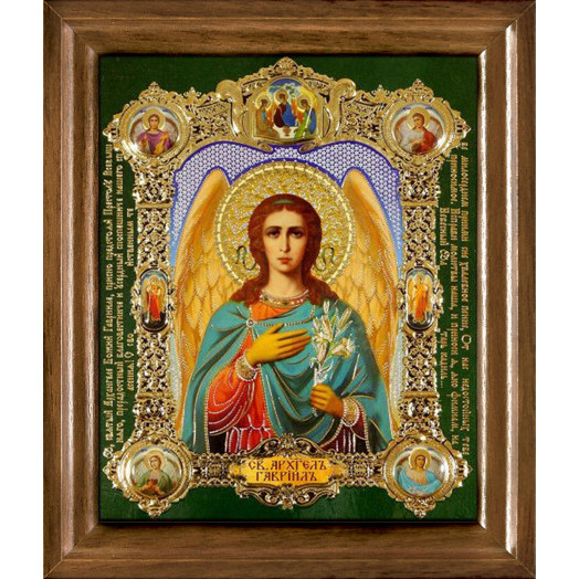 Св. Архангел Гавриил