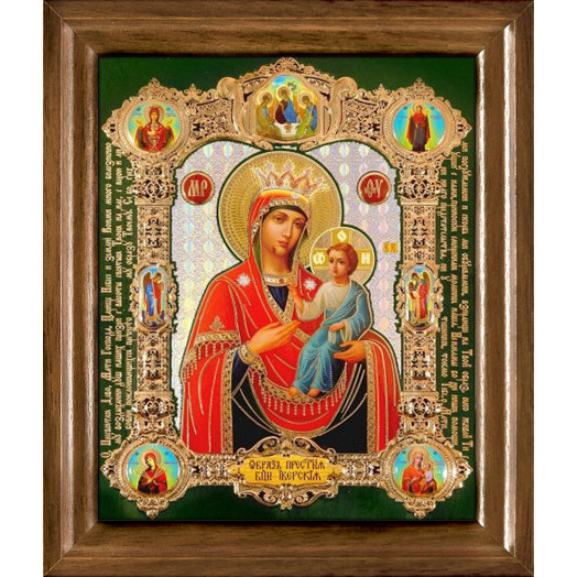 Иверская Б.М.