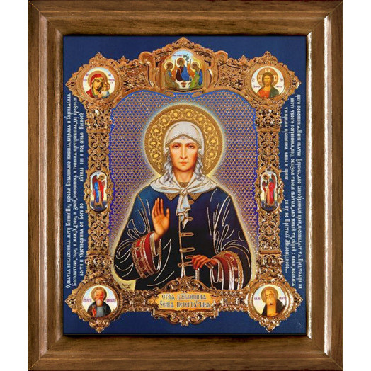 Св. Ксения Петербургская