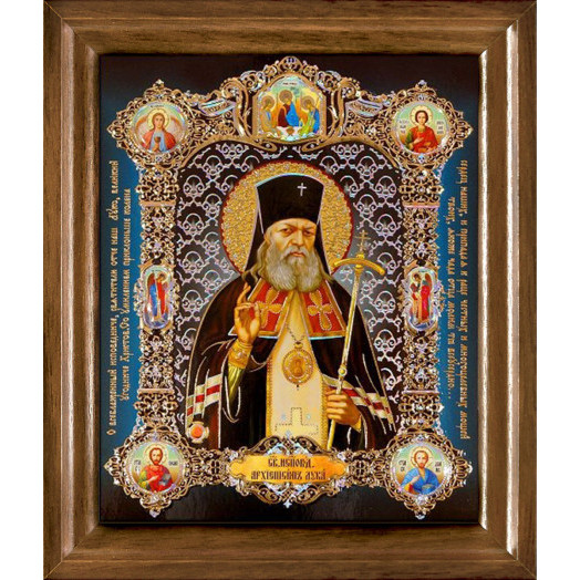 Св. Лука Крымский