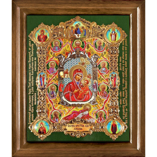 Хлебная Б.М.