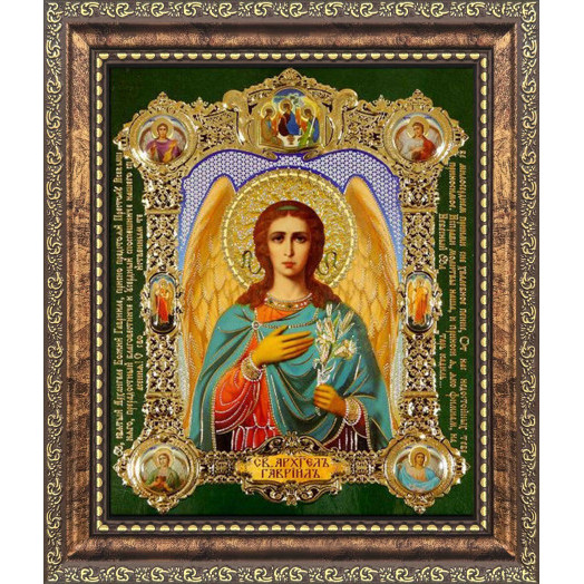 Св. Архангел Гавриил