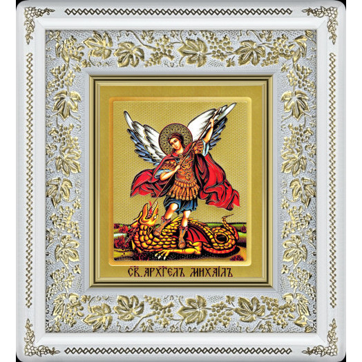 Св. Архангел Михаил