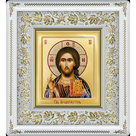 Спаситель