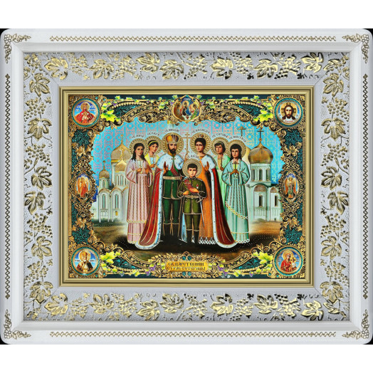 Царская семья