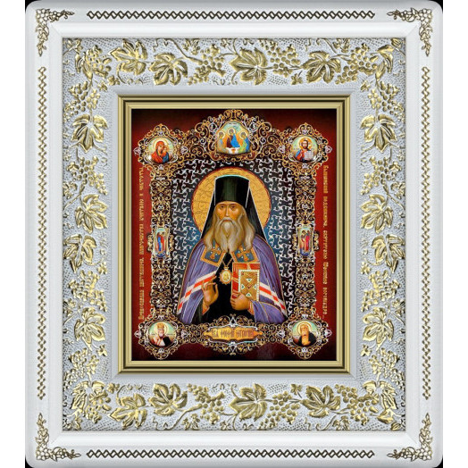 Св. Феофан Затворник