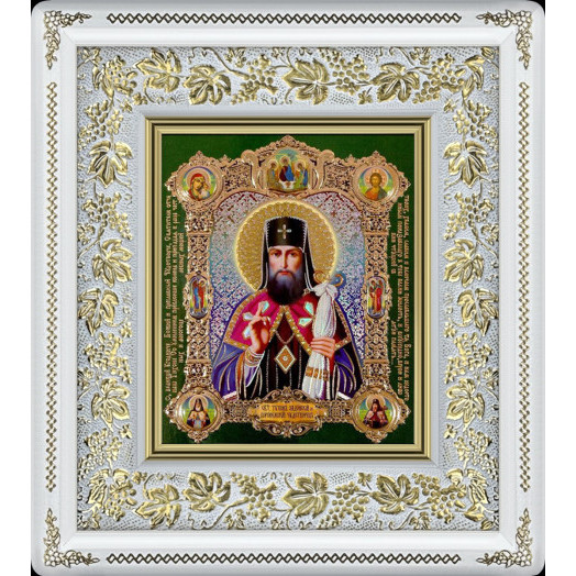 Св. Тихон Задонский Св. Тихон Задонский