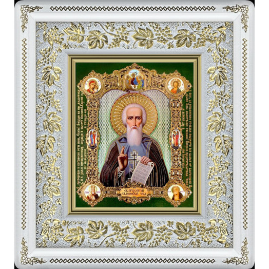 Св. Сергий Радонежский Св. Сергий Радонежский