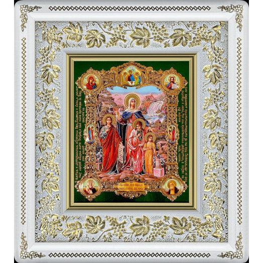 Св. Вера, Надежда, Любовь и мать их София