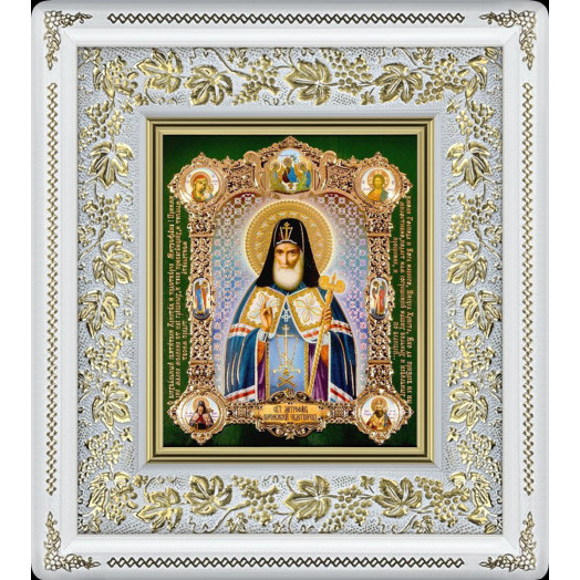 Св. Митрофан Воронежский