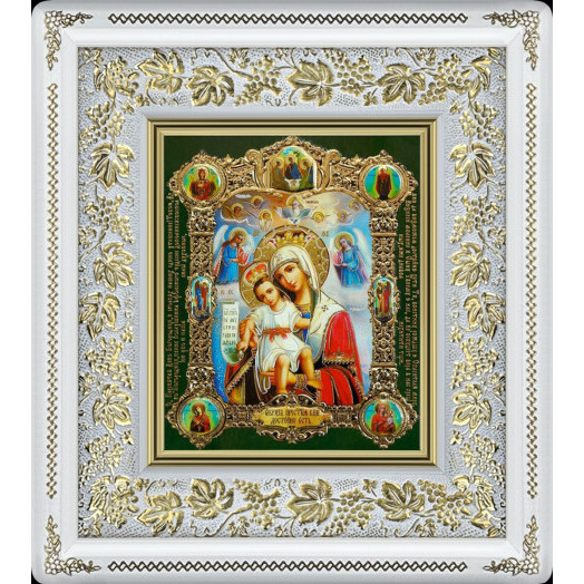 Достойно есть Б.М. Достойно есть Б.М.