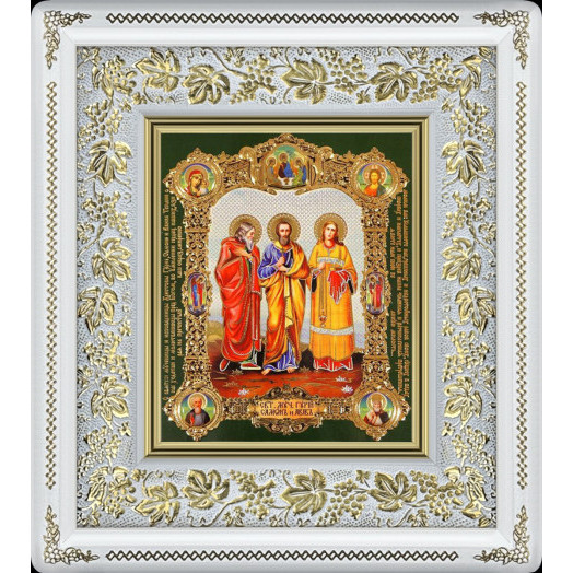 Св. Гурий, Самон и Авив
