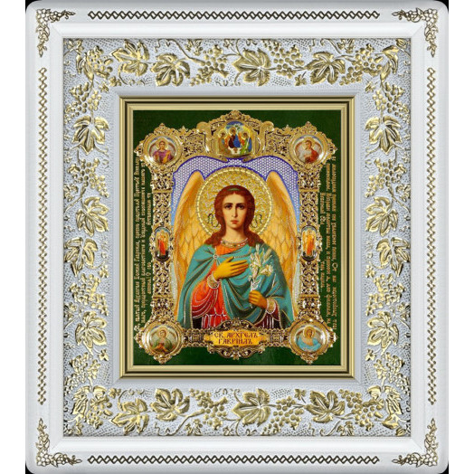 Св. Архангел Гавриил