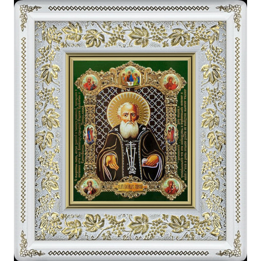 Св. Александр Свирский