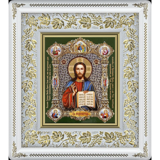 Спаситель (нов.)