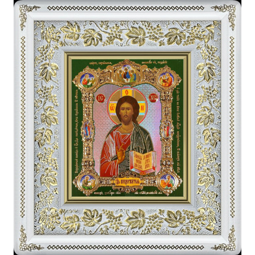 Спаситель (стар.)