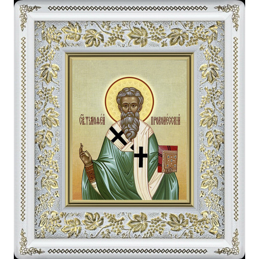Св. Тимофей Проконесский