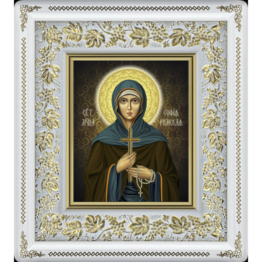 Св. София Римская