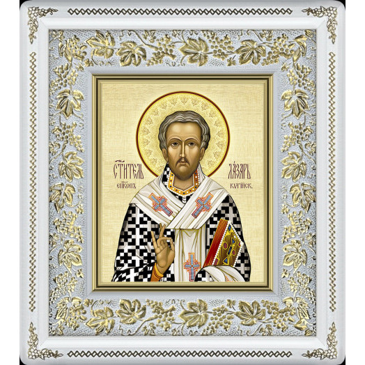 Св. епископ Лазарь Китийский Св. епископ Лазарь Китийский
