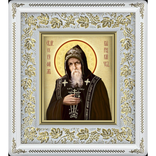 Св. Серафим Вырицкий