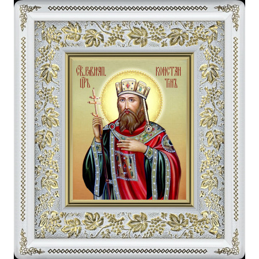 Св. царь Константин Св. царь Константин