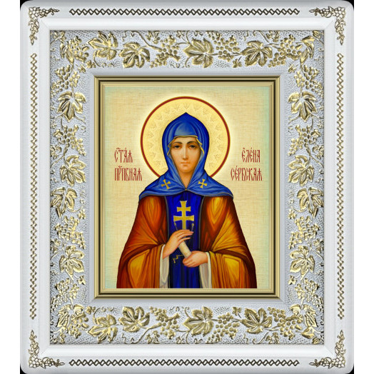 Св. Елена Сербская Св. Елена Сербская