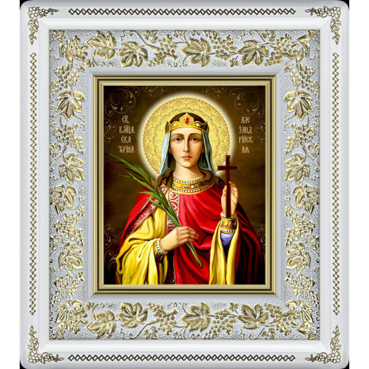 Св. Екатерина Александрийская Св. Екатерина Александрийская