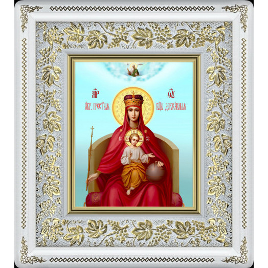 Державная Б.М. Державная Б.М.