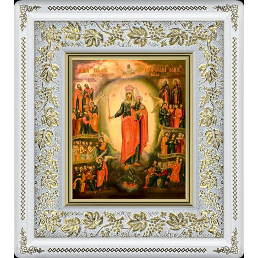 Всех скорбящих радость Б.М.