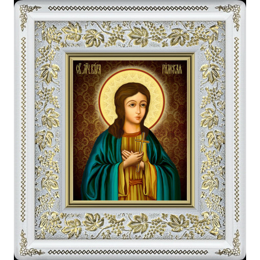 Св. Вера Римская