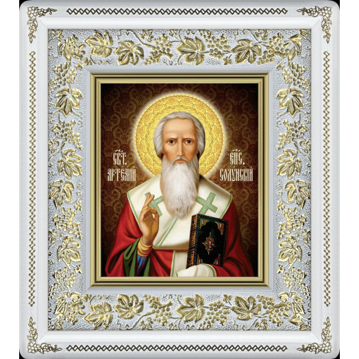 Св. Артемий Солунский