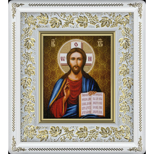 Спаситель
