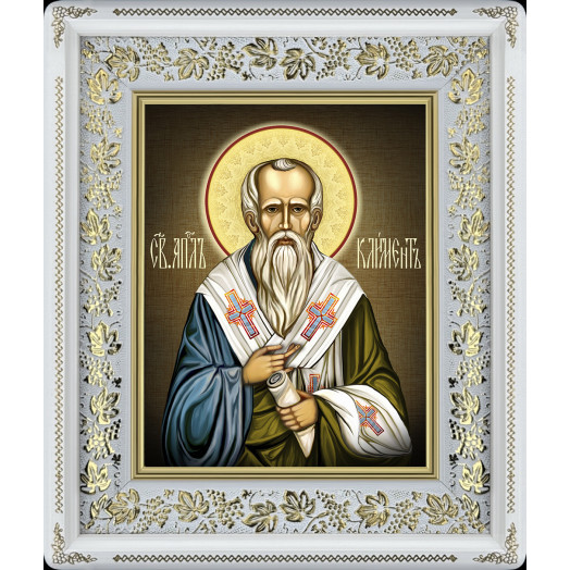 Св. апостол Климент Св. апостол Климент