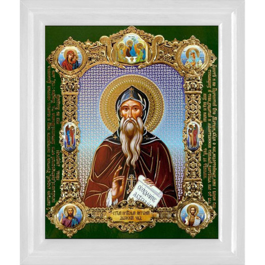 Св. Антоний Дымский Св. Антоний Дымский