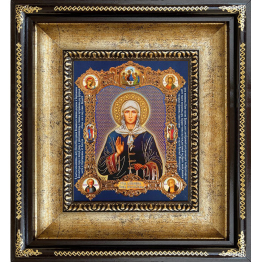 Св. Ксения Петербургская Св. Ксения Петербургская