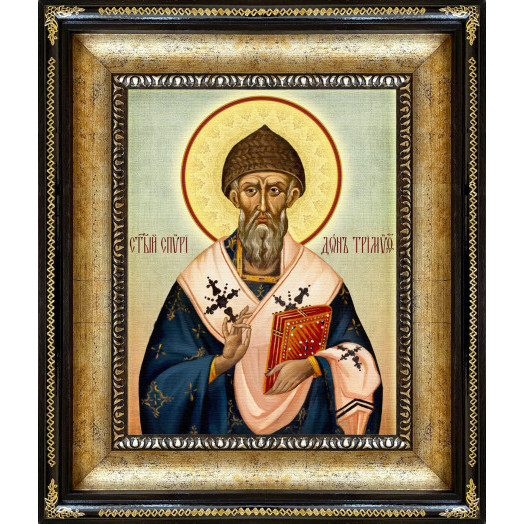 Св. Спиридон Тримифунтский_1