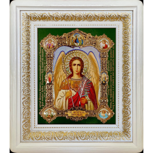 Св. Архангел Михаил