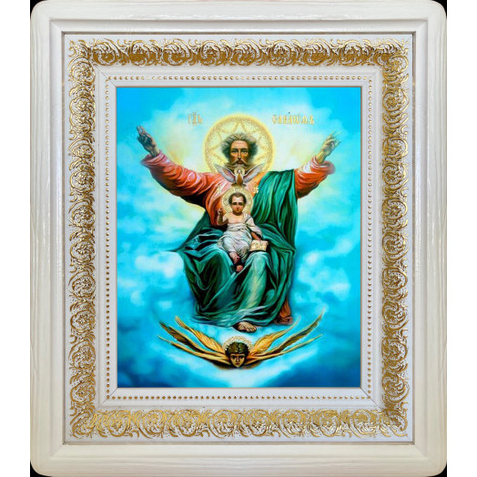 Господь Саваоф